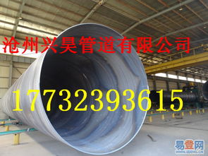 螺旋鋼管廠家價格近期一漲驚人——省內板材市場動態分析