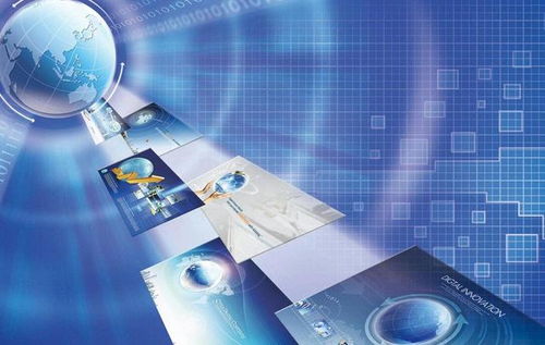 UWB技術(shù)在物聯(lián)網(wǎng)定位領(lǐng)域的發(fā)展前景分析